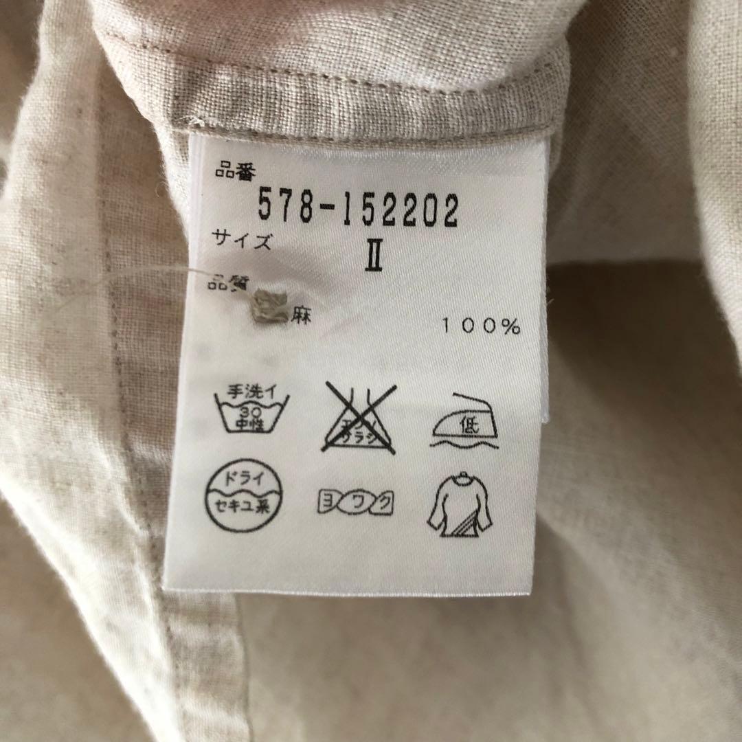 マーガレットハウエル◆ 洗える リネン 丸襟 ラウンドカラー 半袖ブラウス Ⅱ