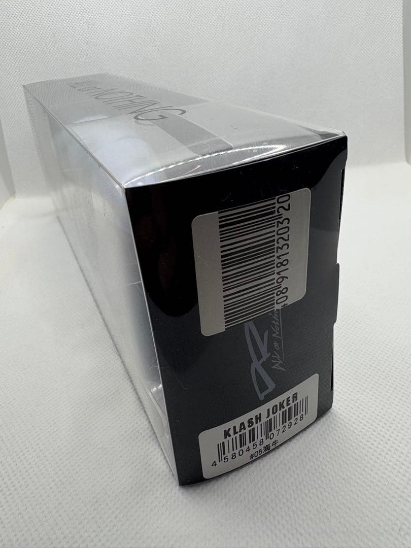 DRTクラッシュジョーカー超希少カラー♯05海牛