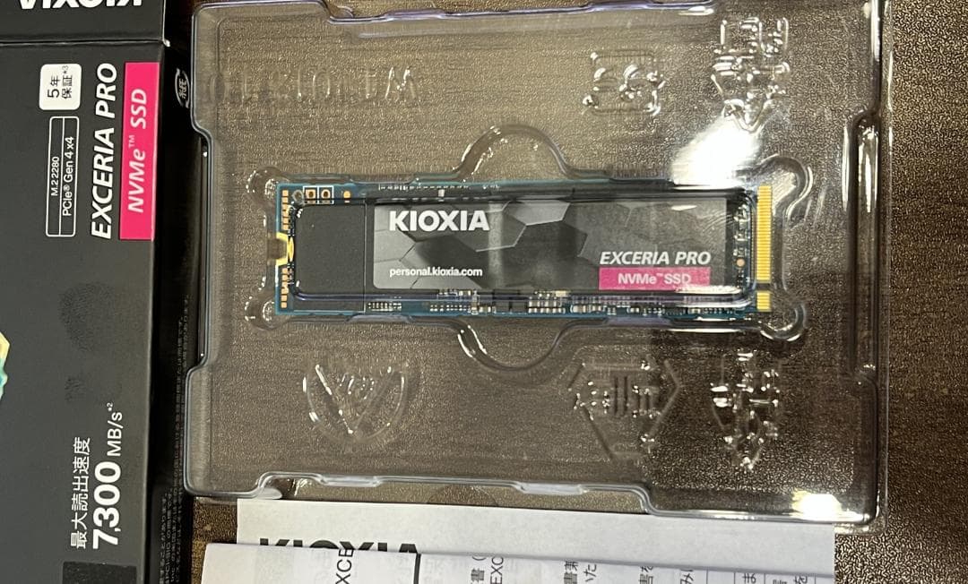 キオクシア KIOXIA 1TB M.2 NVMe SSD 美品