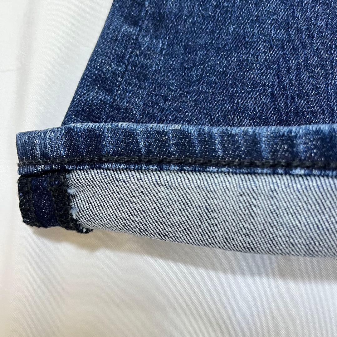 【極美品】YANUK 金子綾 コラボ スリムフレア デニム 25 濃紺 INR