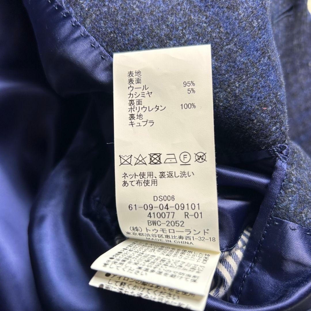 【極美品】トゥモローランド ピルグリム×ゼニア カシミヤ ステンカラーコート 紺