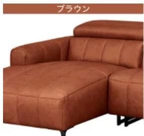 カウチソファ(LS05 革 SK)　ニトリ　使用感なし　渋谷駅で現品確認可能
