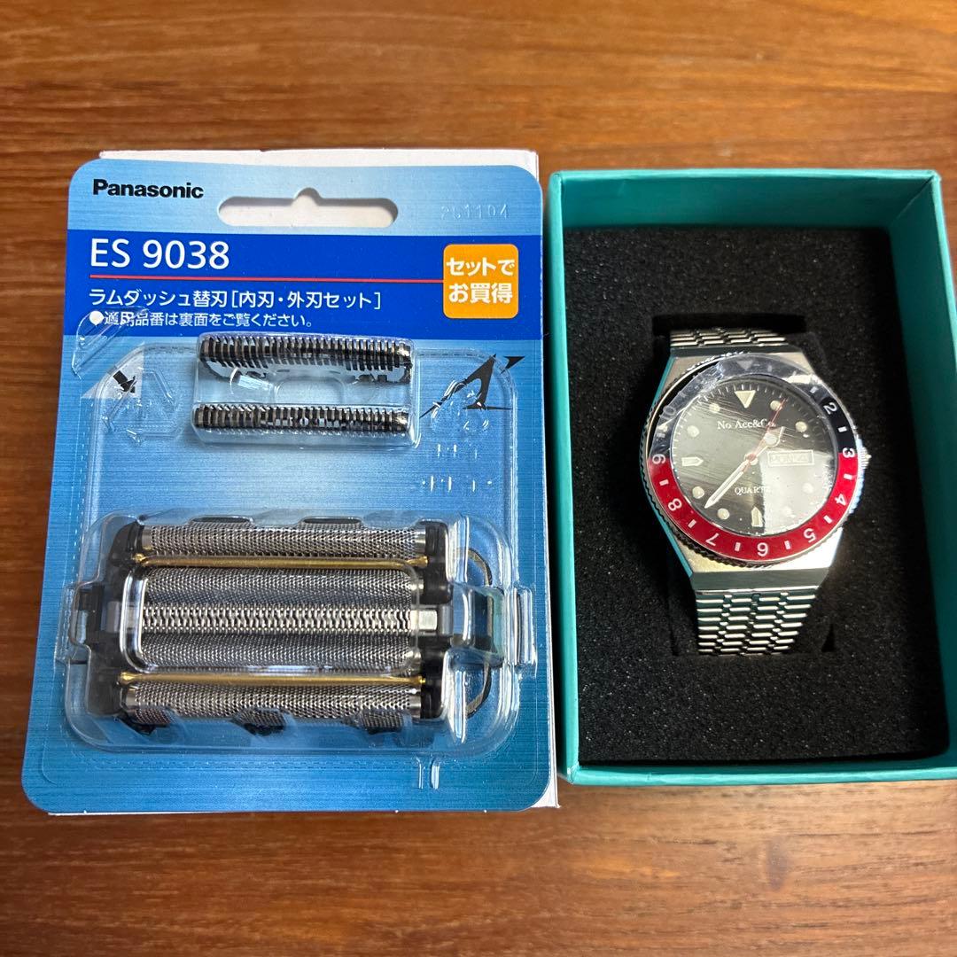 にこ　Panasonic パナソニック ES 9038 腕時計セット