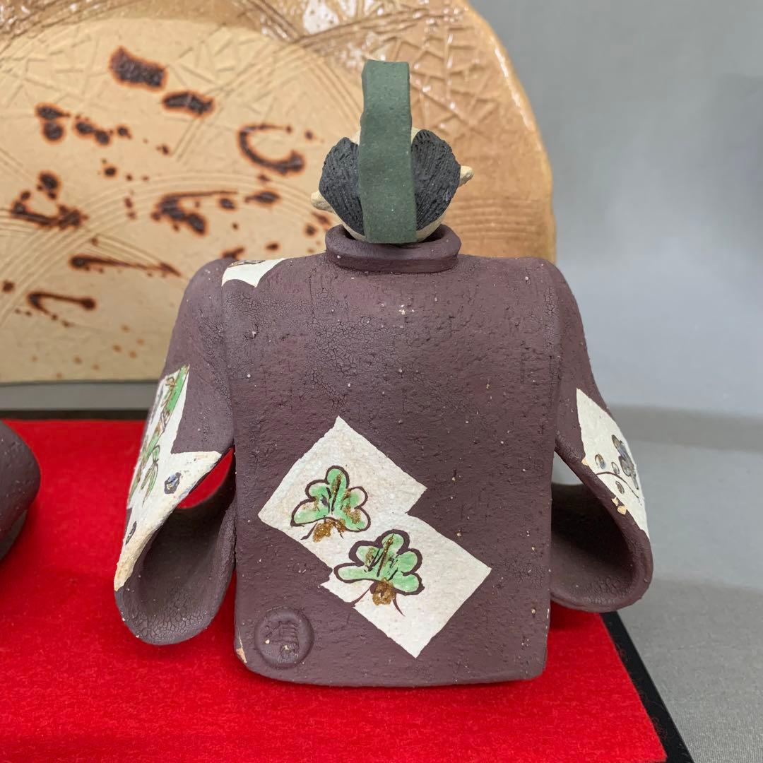 【未使用】柴立雛　衝立付　明山窯　雛人形　ひな祭り　陶