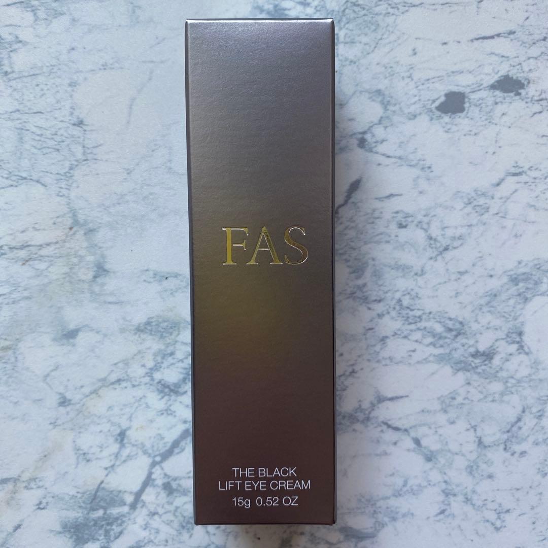 FASザブラックリフトアイクリーム