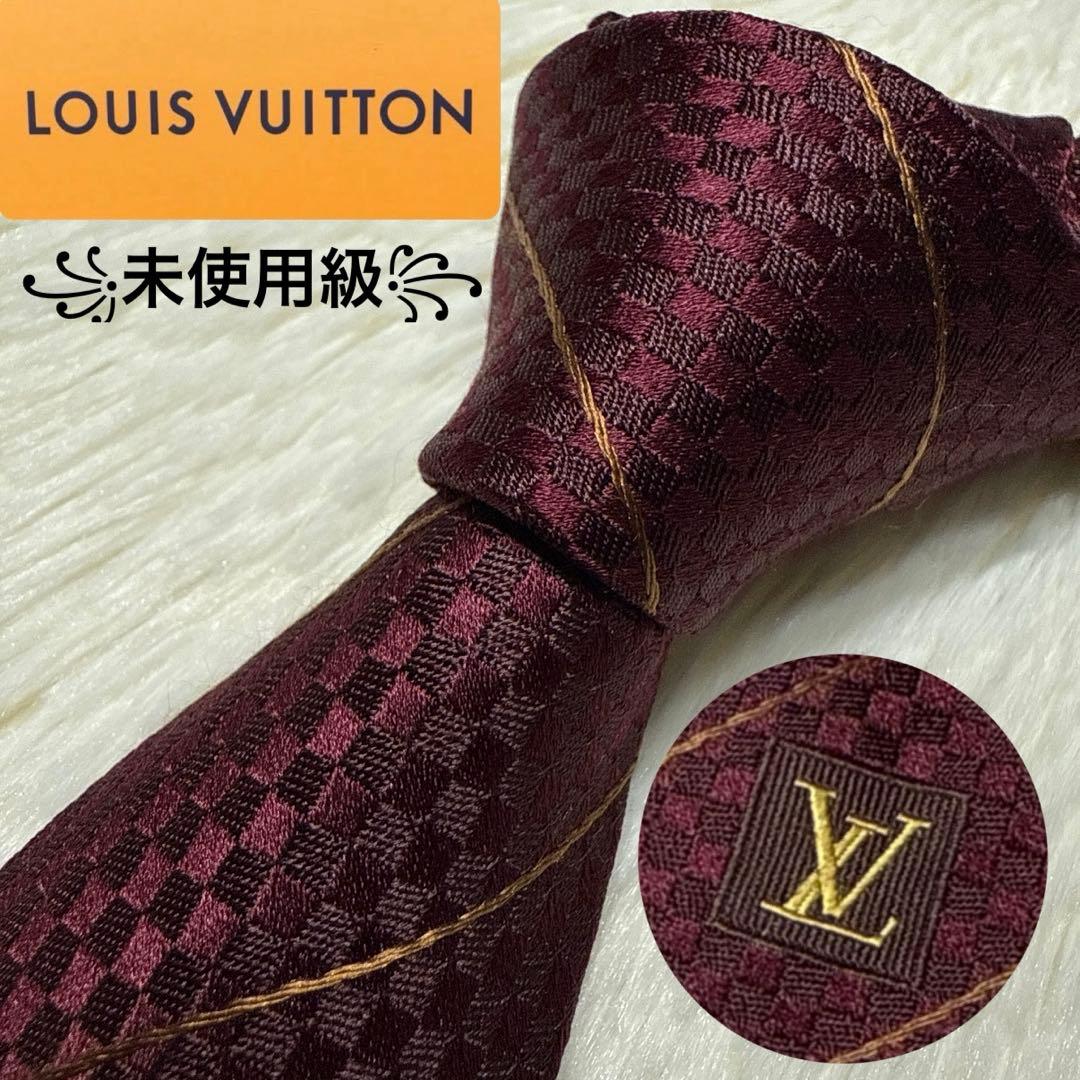 【未使用級】LOUIS VUITTON ブランドネクタイ　シルク