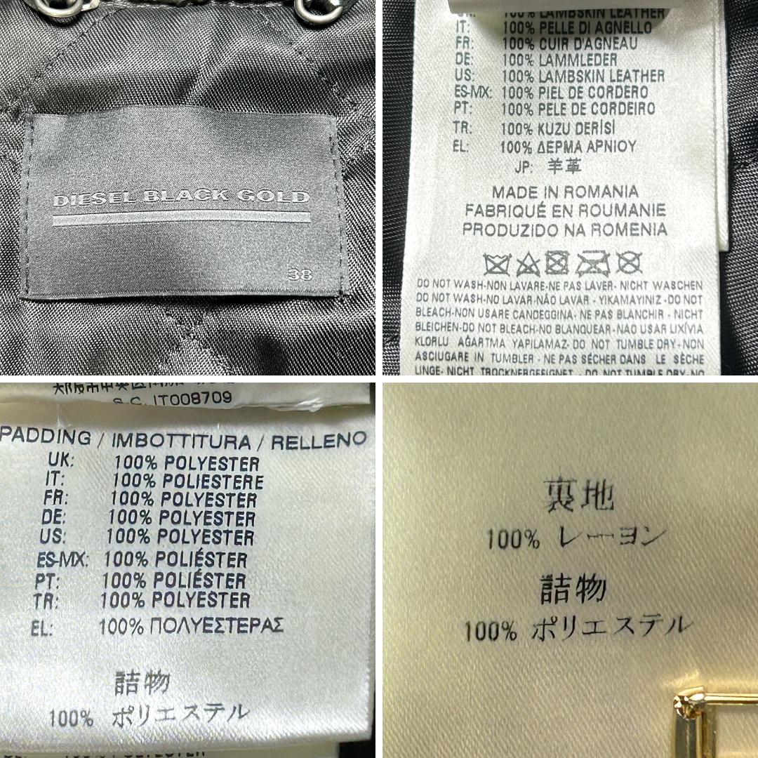 美品✨ディーゼル レザージャケット ラムレザー ブルゾン エポーレット ブラック