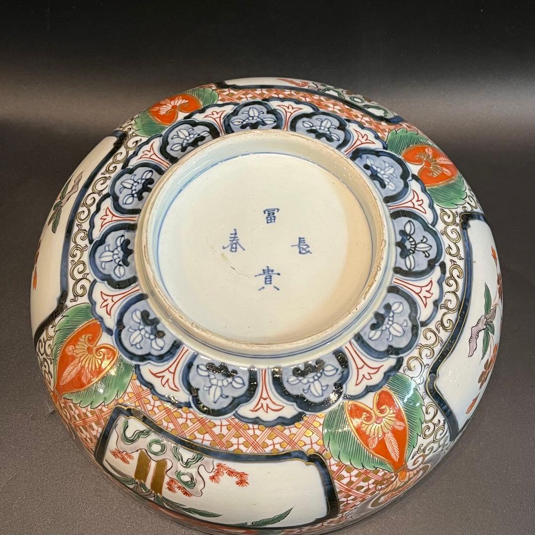 有田焼 古伊万里 冨貴長春 赤絵大鉢 兎 大丼 深鉢 江戸時代 古美術品 骨董品