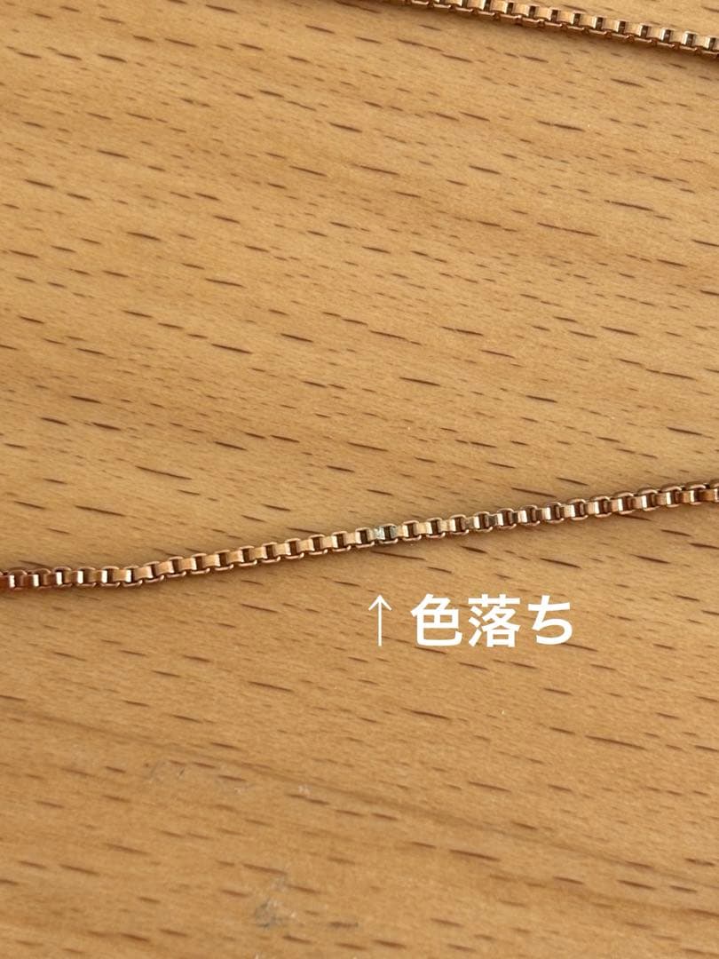 elicagioia MANOMANO リフトアップ ブレスレット　2個セット