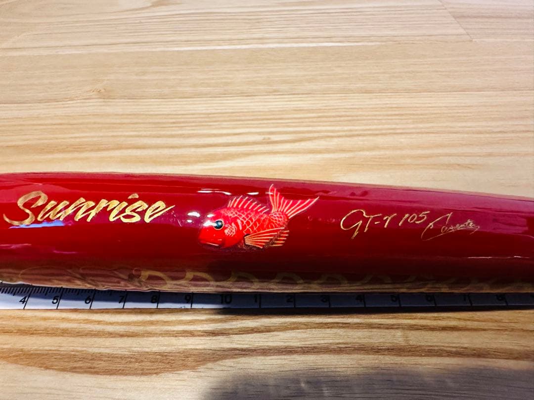 カーペンターサンライズGT-γ105 ガンマ105 限定カラー！