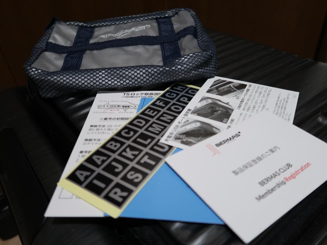 Bermas バーマス　スーツケース INTER CITY 33L