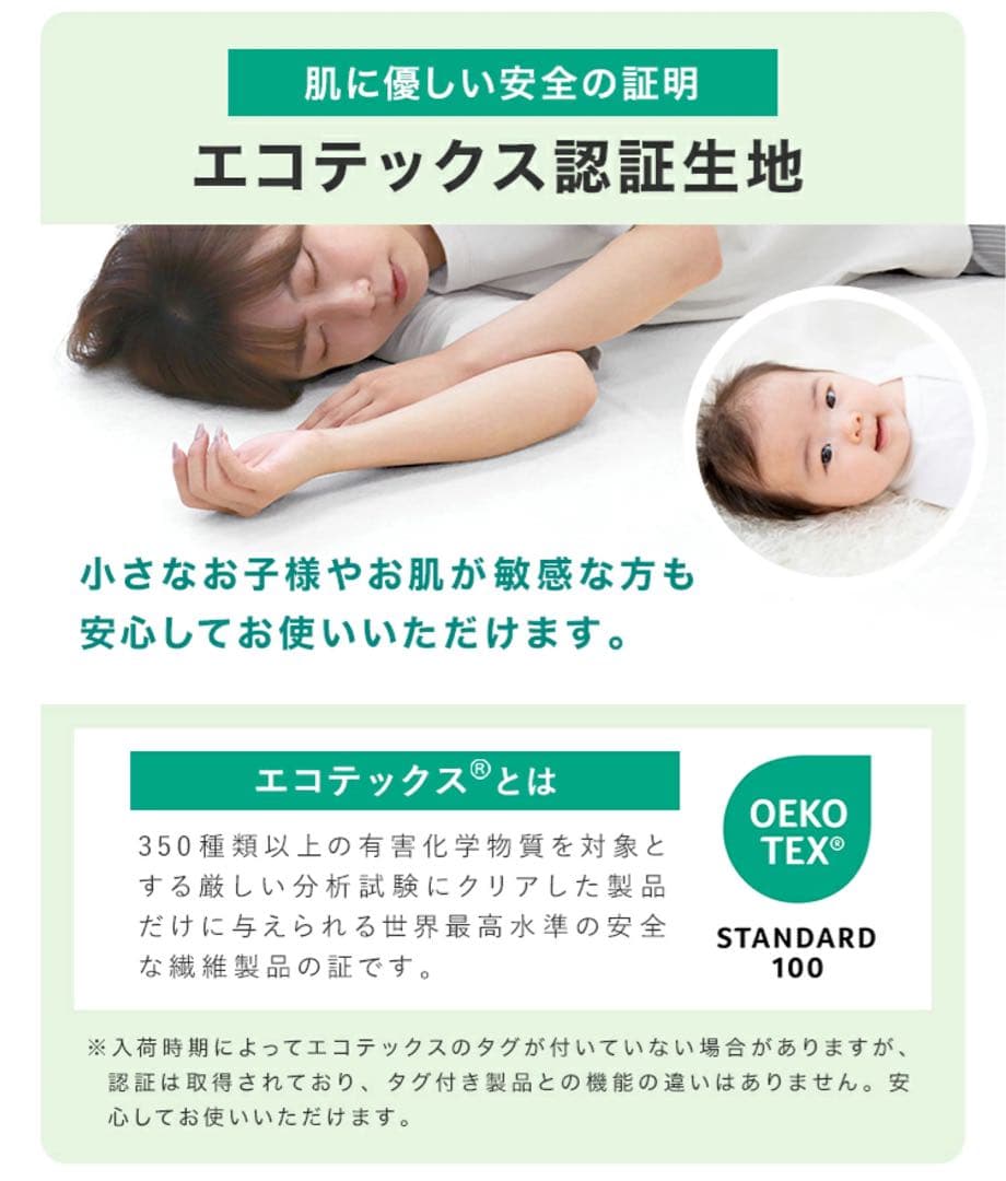 高反発マットレス 10cm ダブル 送料無料