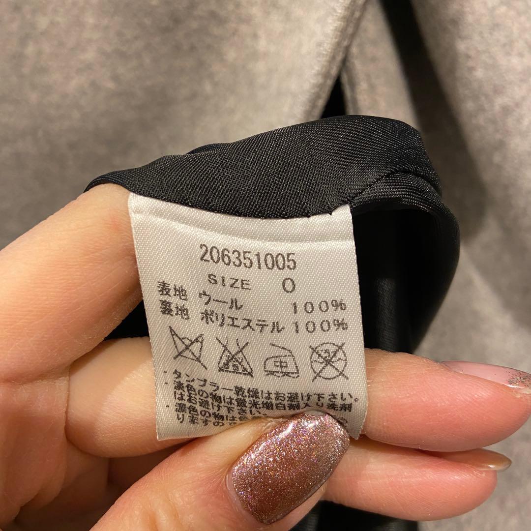 STUDIOUS グレー ダブルブレスト チェスターコート サイズ0