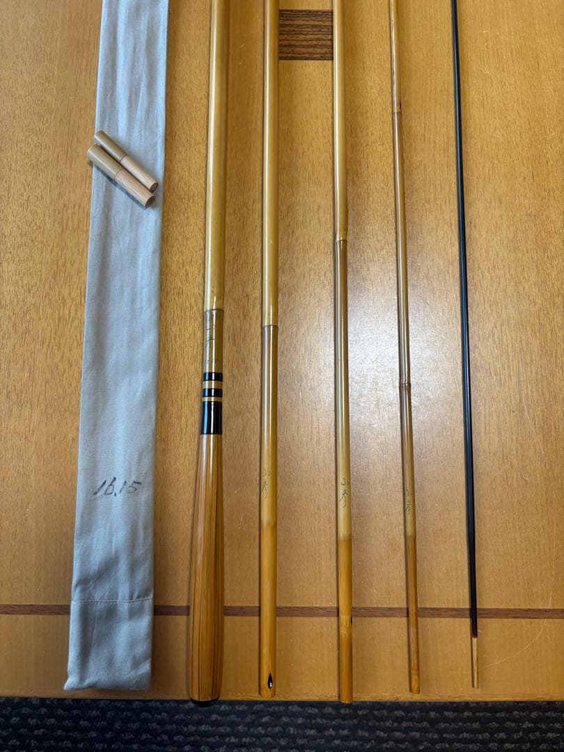 へ*り様 ヘラブナ竿　山彦