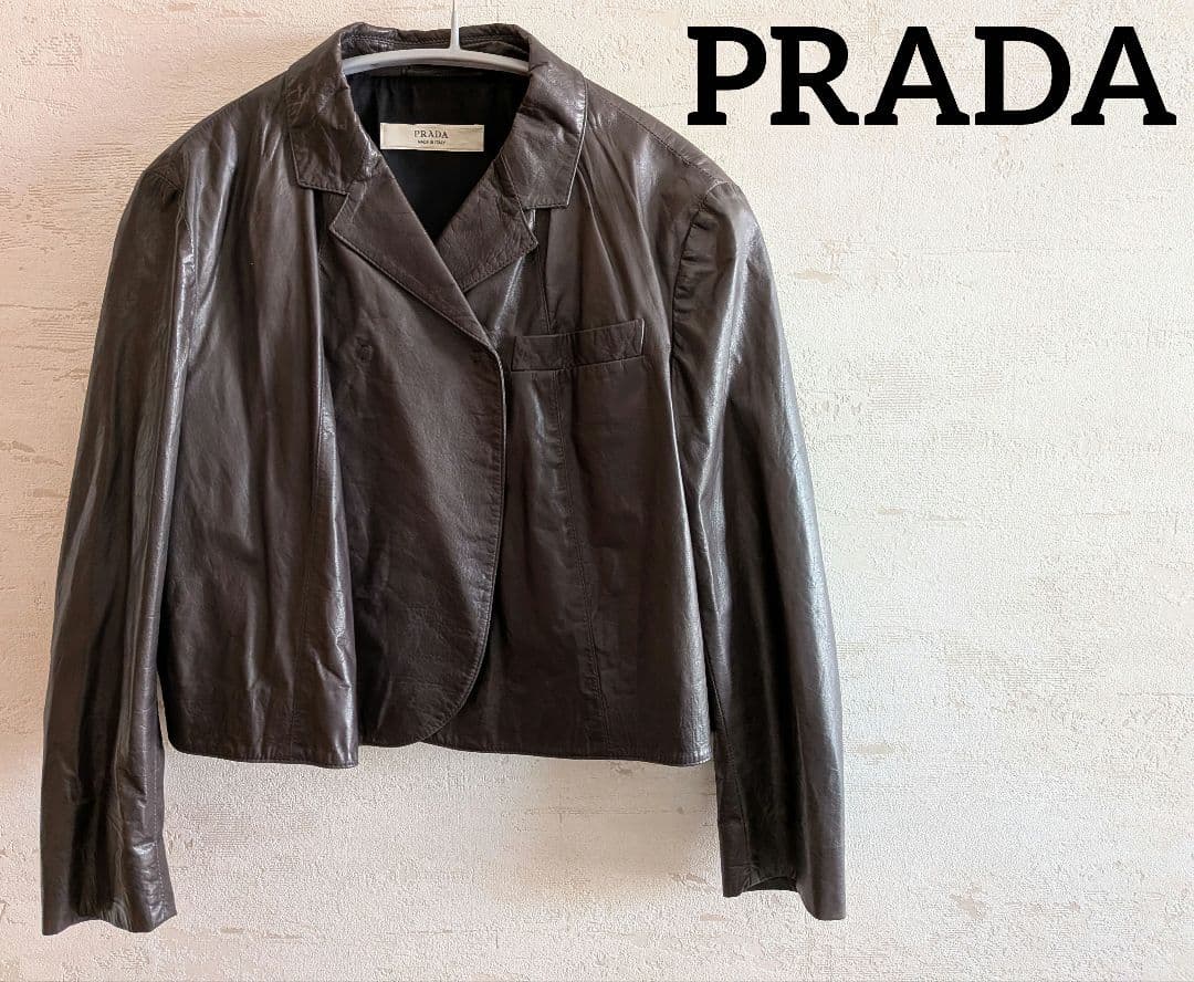 PRADA archive プラダ　レザージャケット　ショート丈　アーカイブ