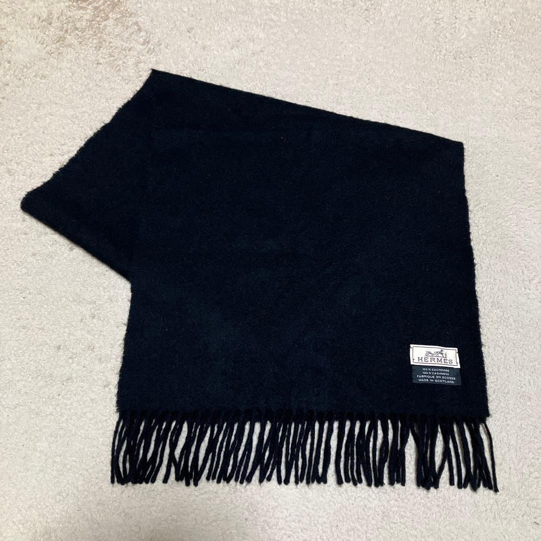 HERMES エルメス マフラー カシミヤ 黒 無地