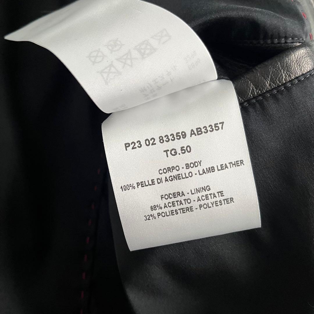 ALTACRUNA ラムレザー　シングルライダース