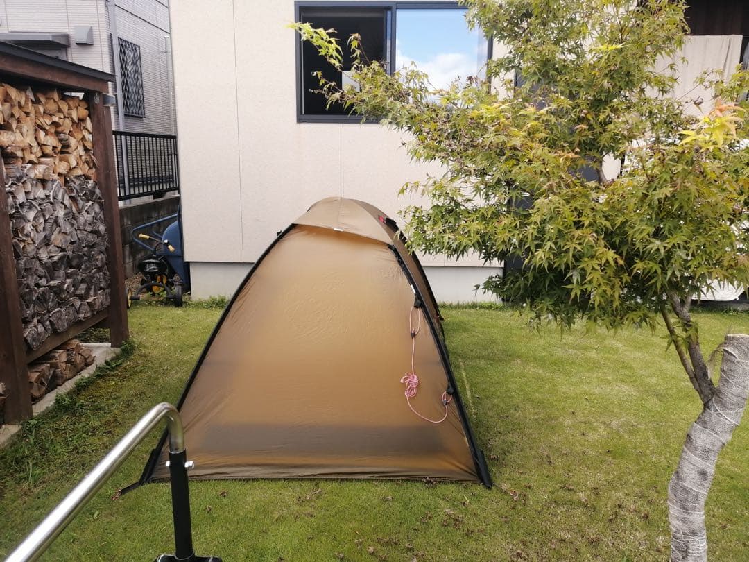 ヒルバーグウナ【アクアフル】