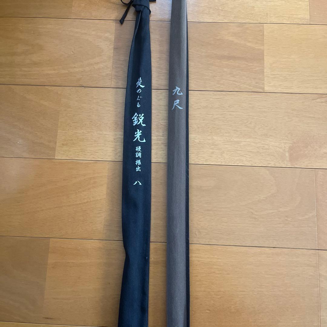 かちどき　めぐる　ヘラ竿　８尺　9尺 セット