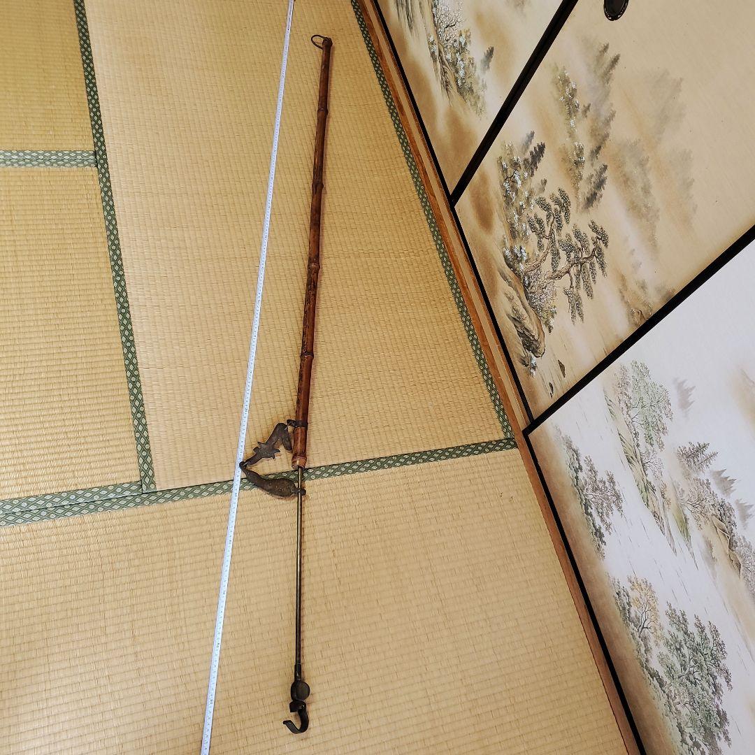 自在鉤　囲炉裏　古民具（昭和レトロ）　一富士　二鷹　三茄子　縁起物