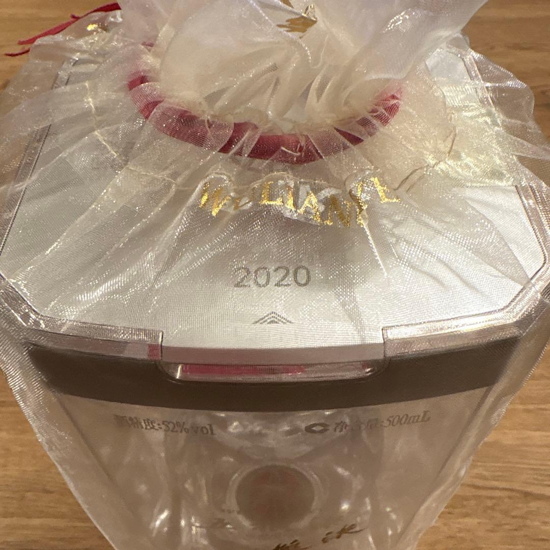 新品未開封　五粮液　白酒　2020 ごりょうえき　52度　500ml