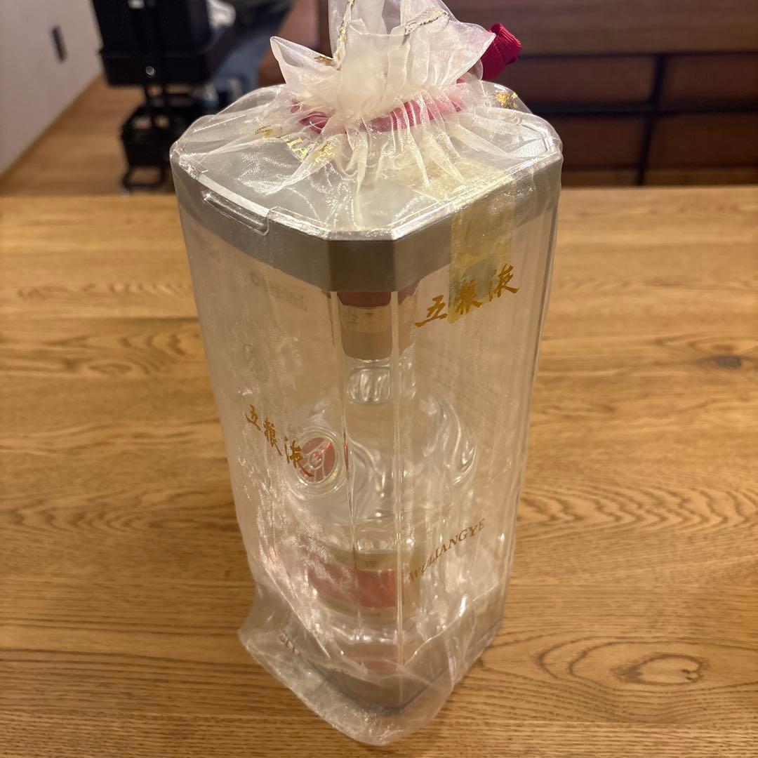 新品未開封　五粮液　白酒　2020 ごりょうえき　52度　500ml