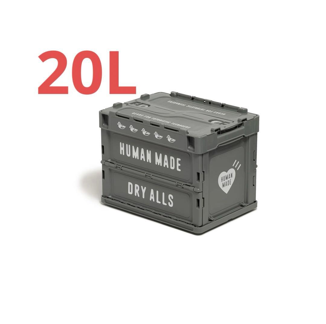 家具・インテリア HUMAN MADE CONTAINER 20L