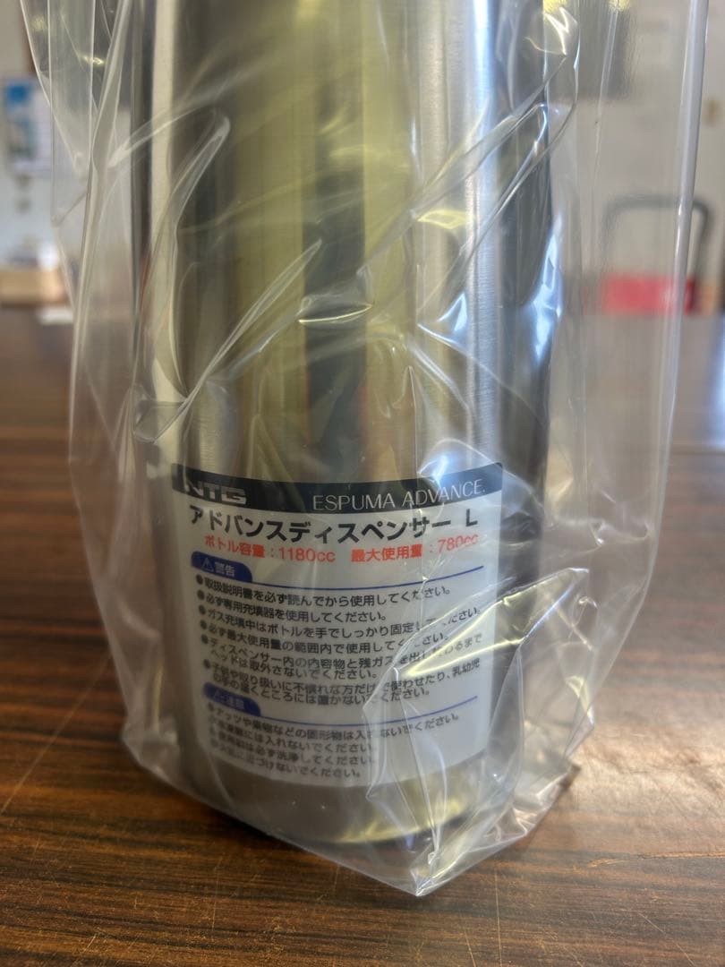 エスプーマ　アドバンスディスペンサー　L