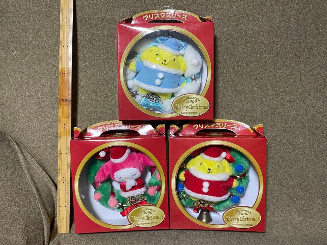 【レトロ】サンリオ　クリスマスリース　マイメロ ポムポムプリン レア