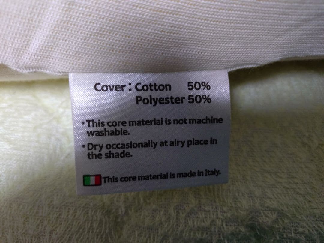 エア・トスカーナ☆マニフレックス　枕（半年使用）