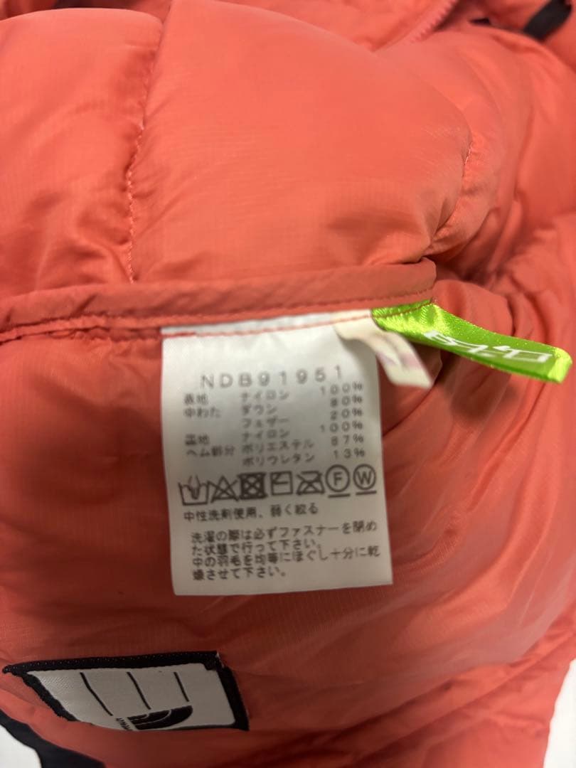 THE NORTH FACE アコンカグアフーディーNDB91951 90cm