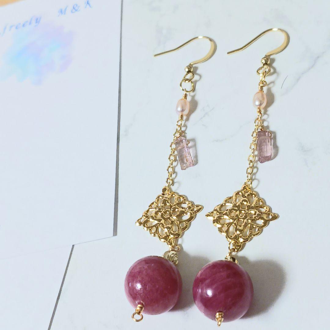 ピアス　オーダー専用ページ