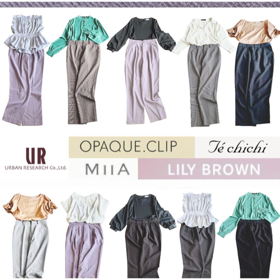 しんちゃん◆オフィスカジュアル　オンオフ　きれいめ＊シック＊コーデ◆ Ｌ