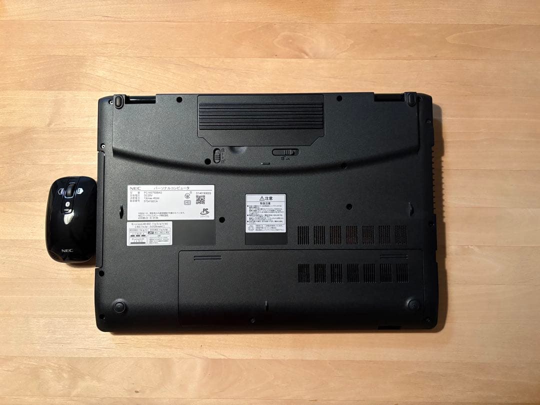 NEC Lavie ノートパソコン PC-NS750BAG