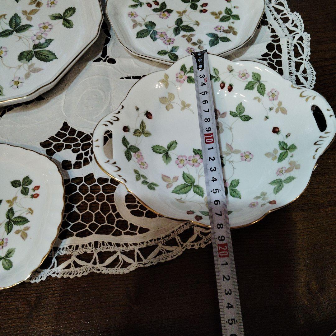 ウエッジウッドワイルドストロベリー