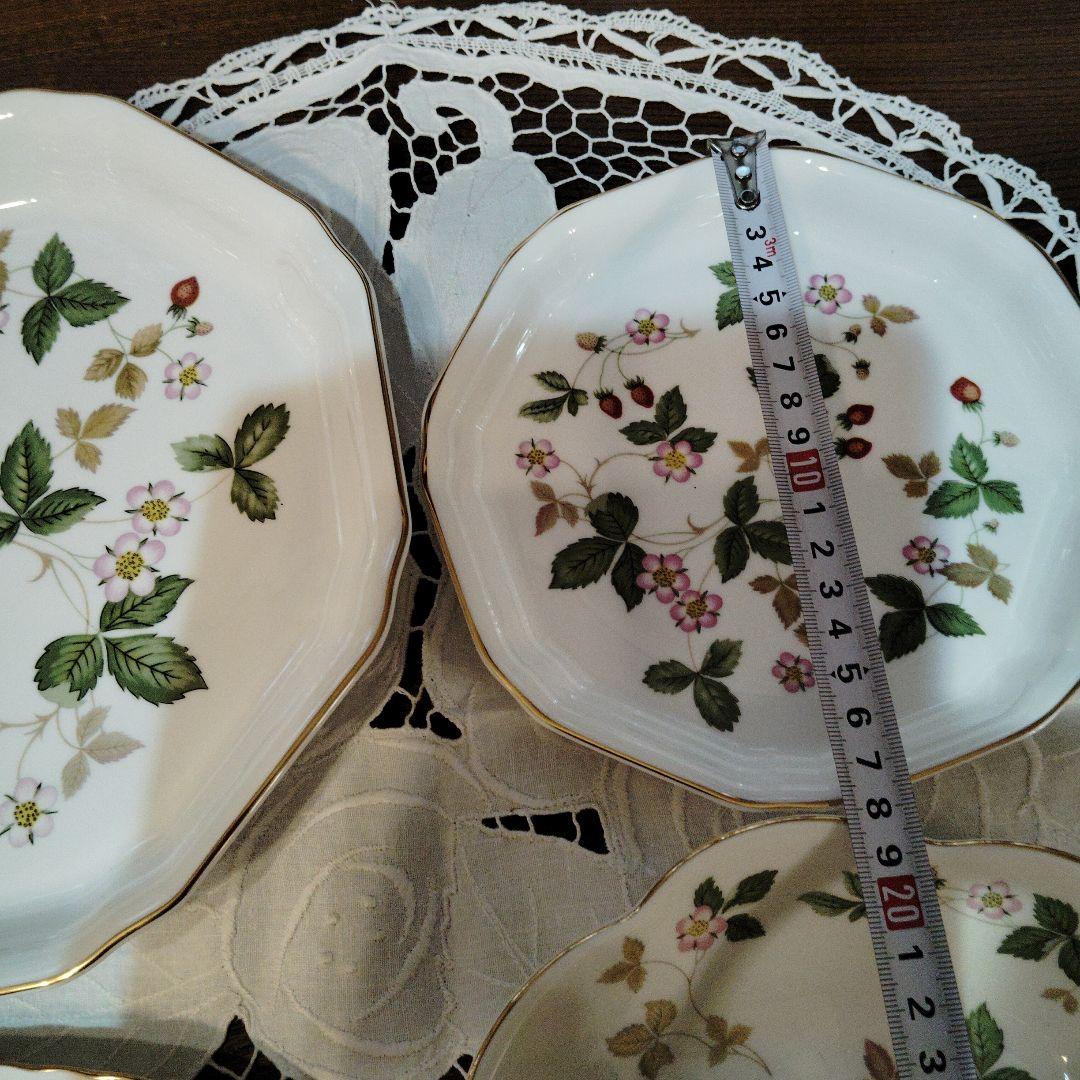 ウエッジウッドワイルドストロベリー