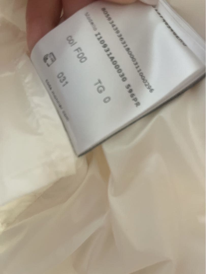 いちごページ モンクレール22SS⭐︎ツイードダウン