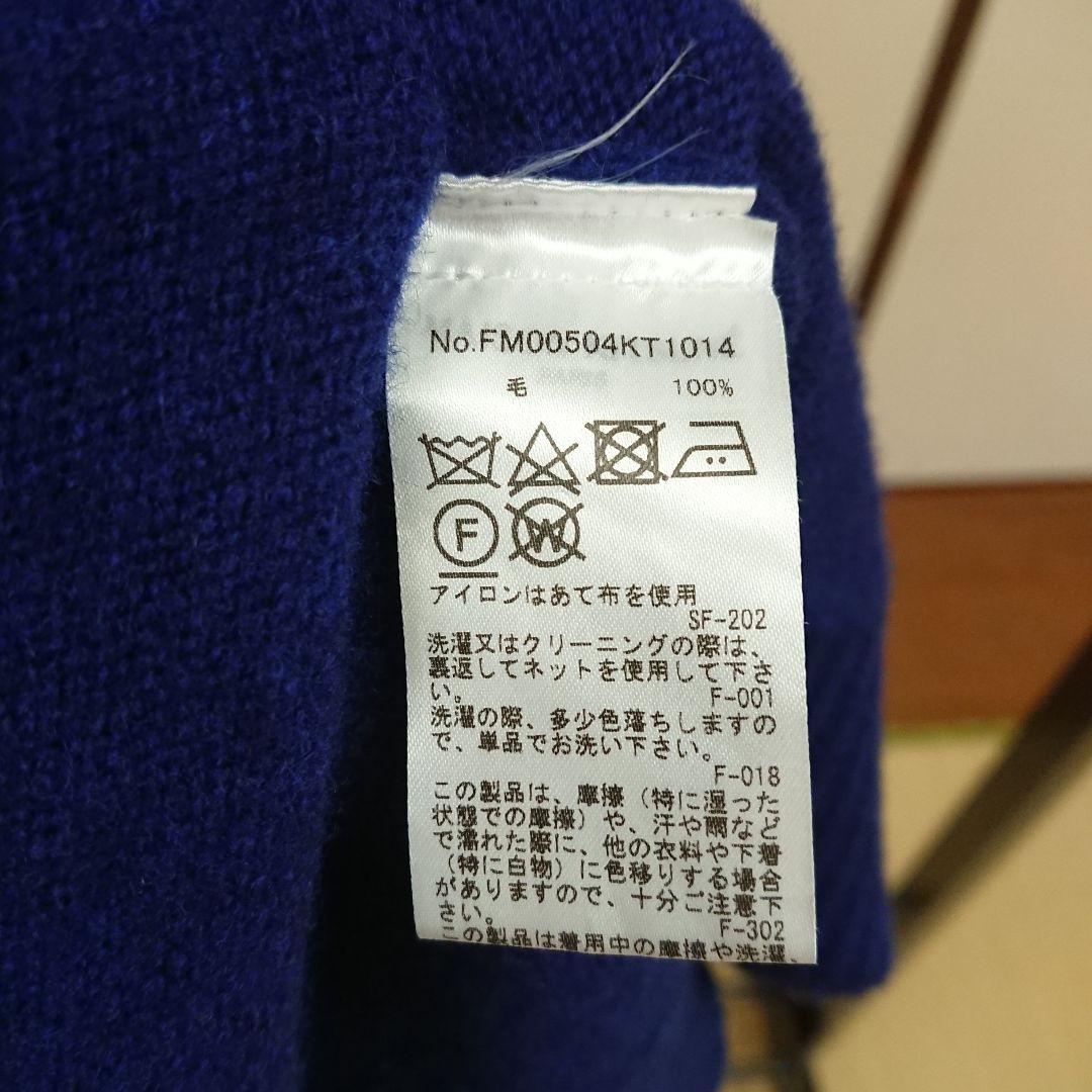 MAISON KITSUNÉ / FOX CARDIGAN