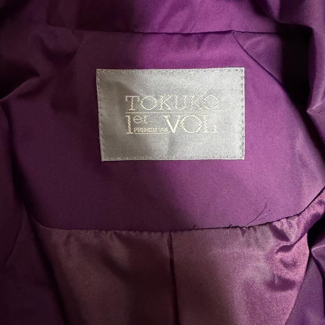 TOKUKO 1er VOL トクコプルミエヴォル　コート　Mサイズ