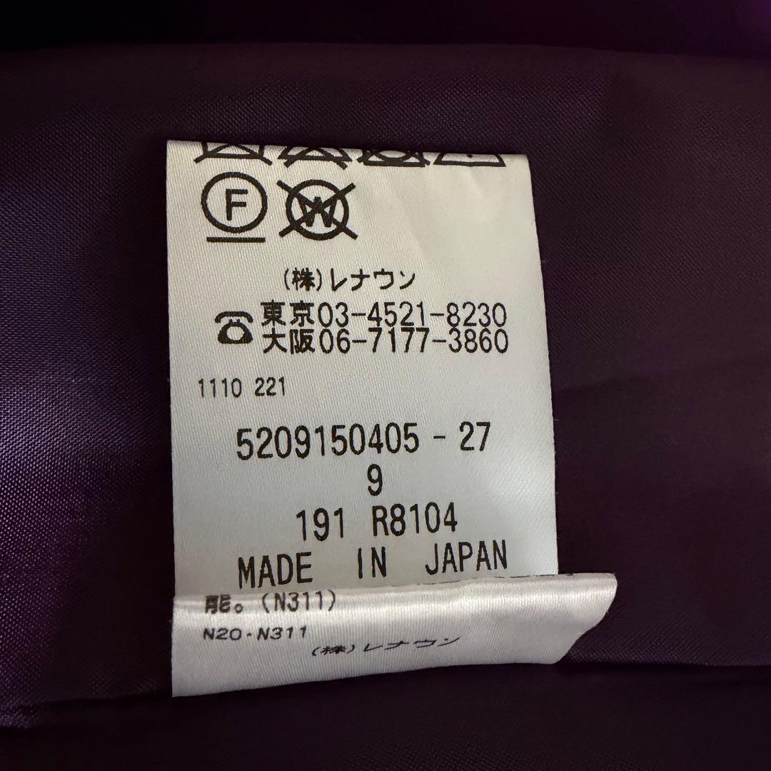 TOKUKO 1er VOL トクコプルミエヴォル　コート　Mサイズ