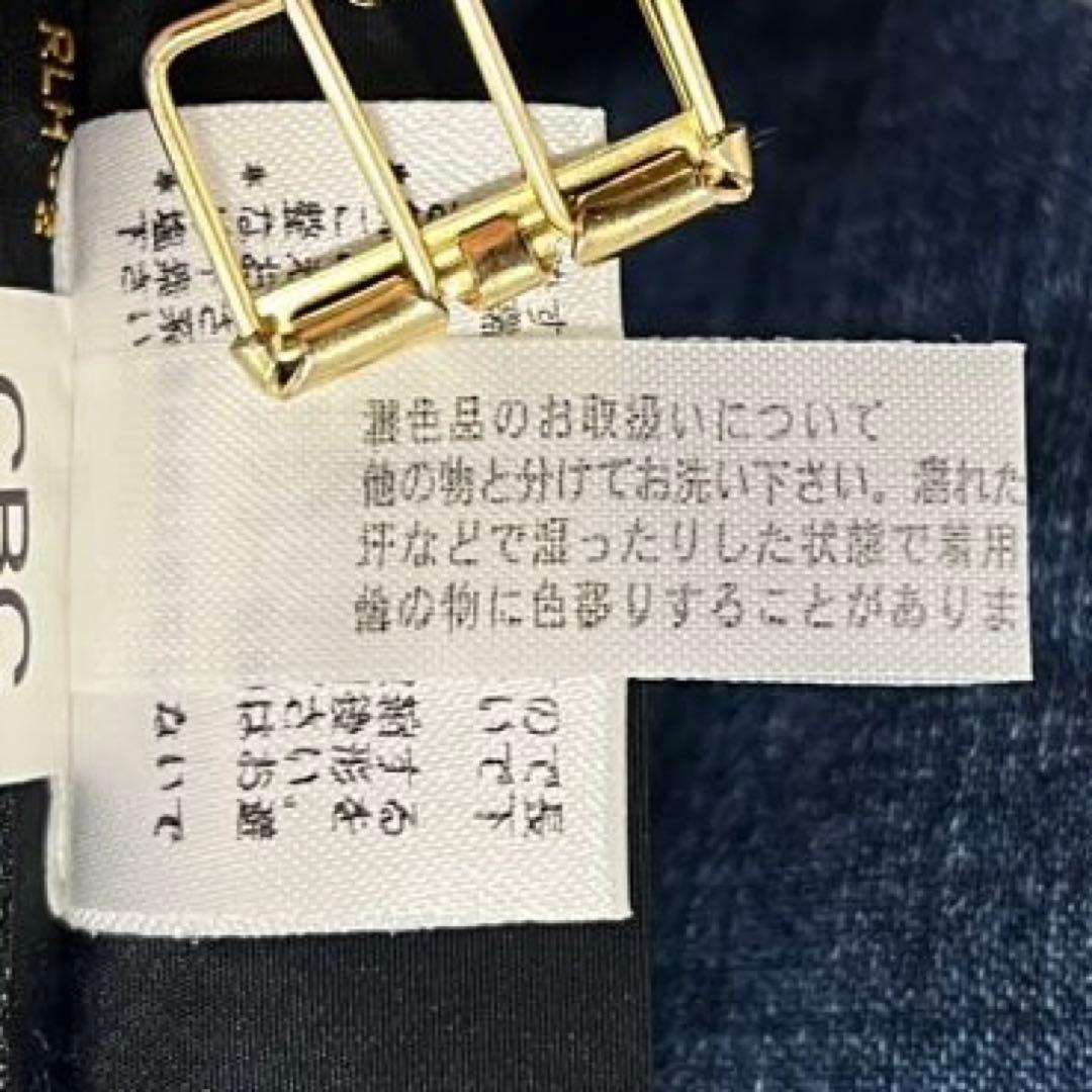 1262【ラルフローレンホーム】エプロン デニム インディゴ ロゴ 綿100%