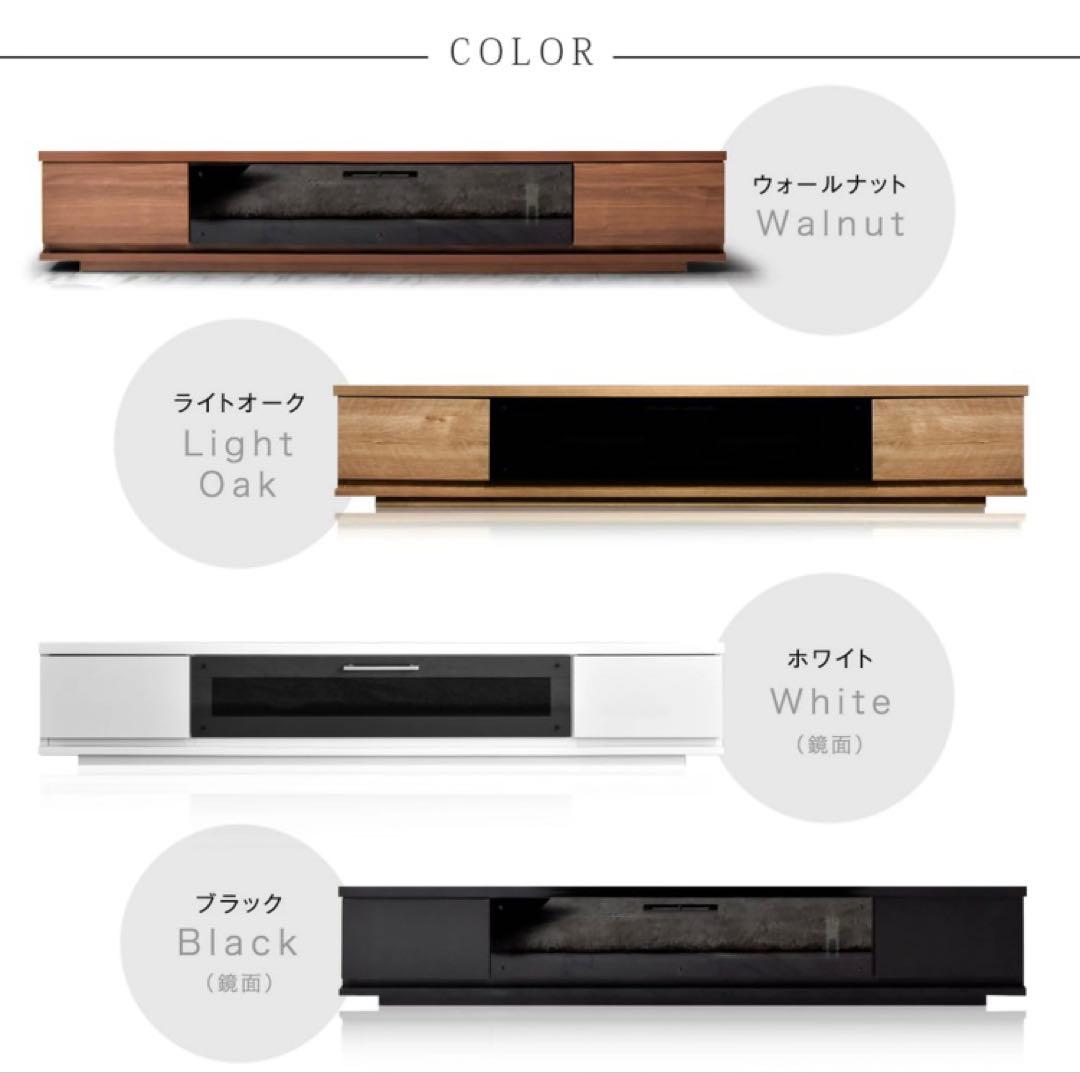 テレビ台 ローボード 完成品 国産 180cm 北欧 収納 おしゃれ【超大型】