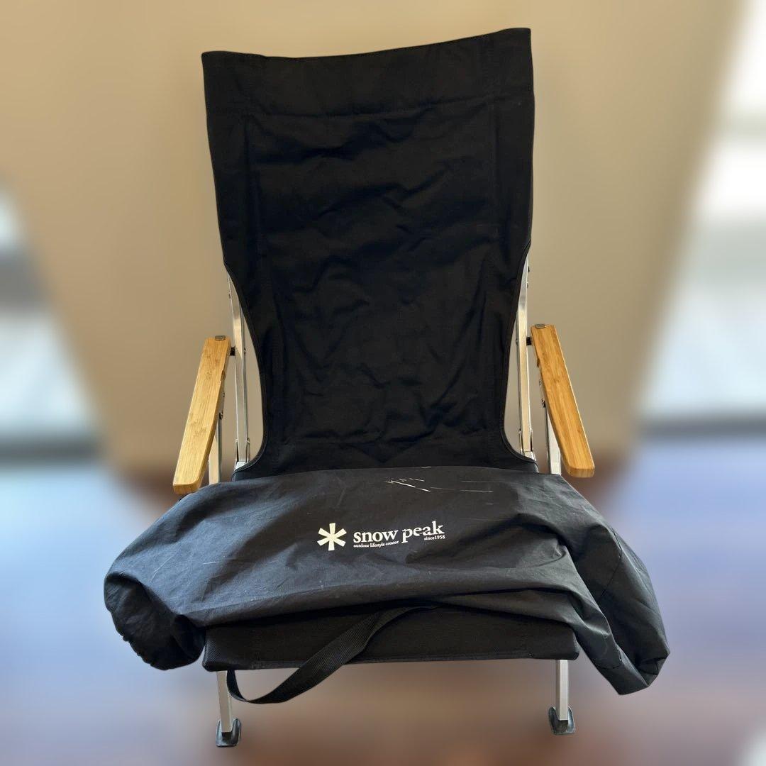 スノーピーク ガーデンローチェア30 ブラック