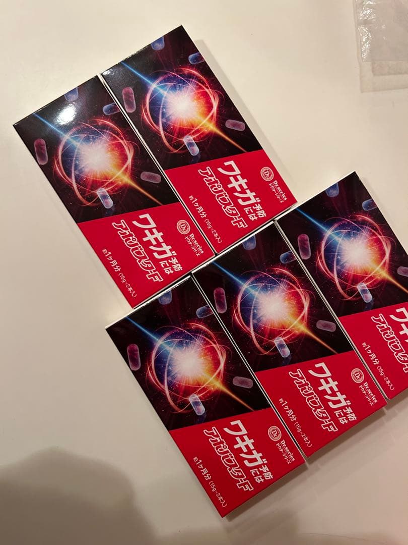 【新品未開封・バラ売りも可】アポバスターF