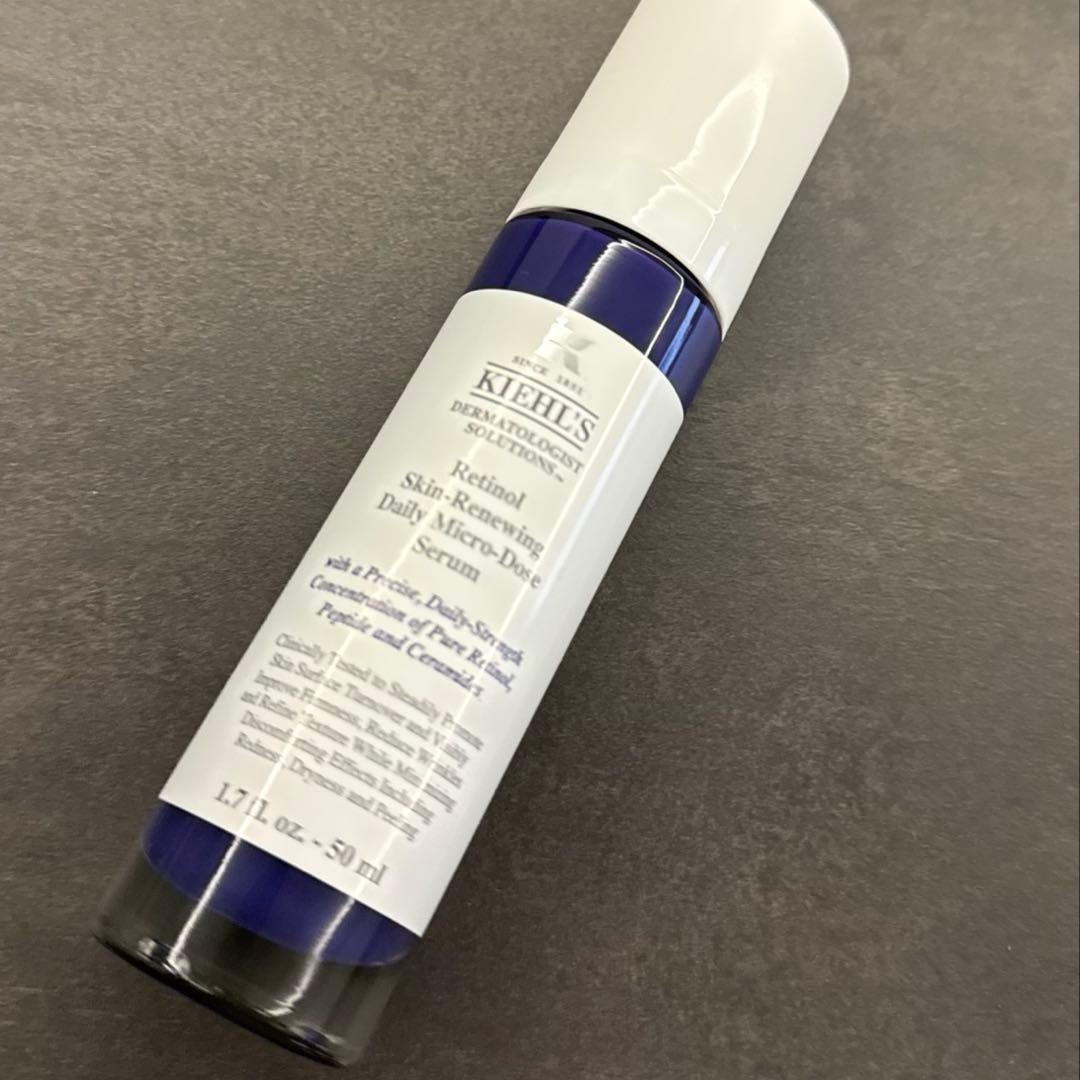 新品美品キールズ ブライトニングエッセンス、クリーム、レチノール、プレセラムなど