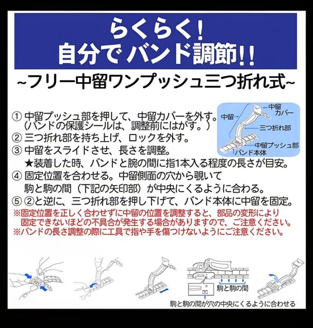 【新品・未使用・国内正規品】CASIO ソーラー/デジアナ/電波受信 ホワイト色