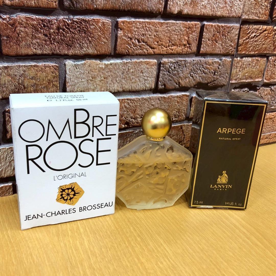 ♥ヴィンテージ　香水　15点　まとめ