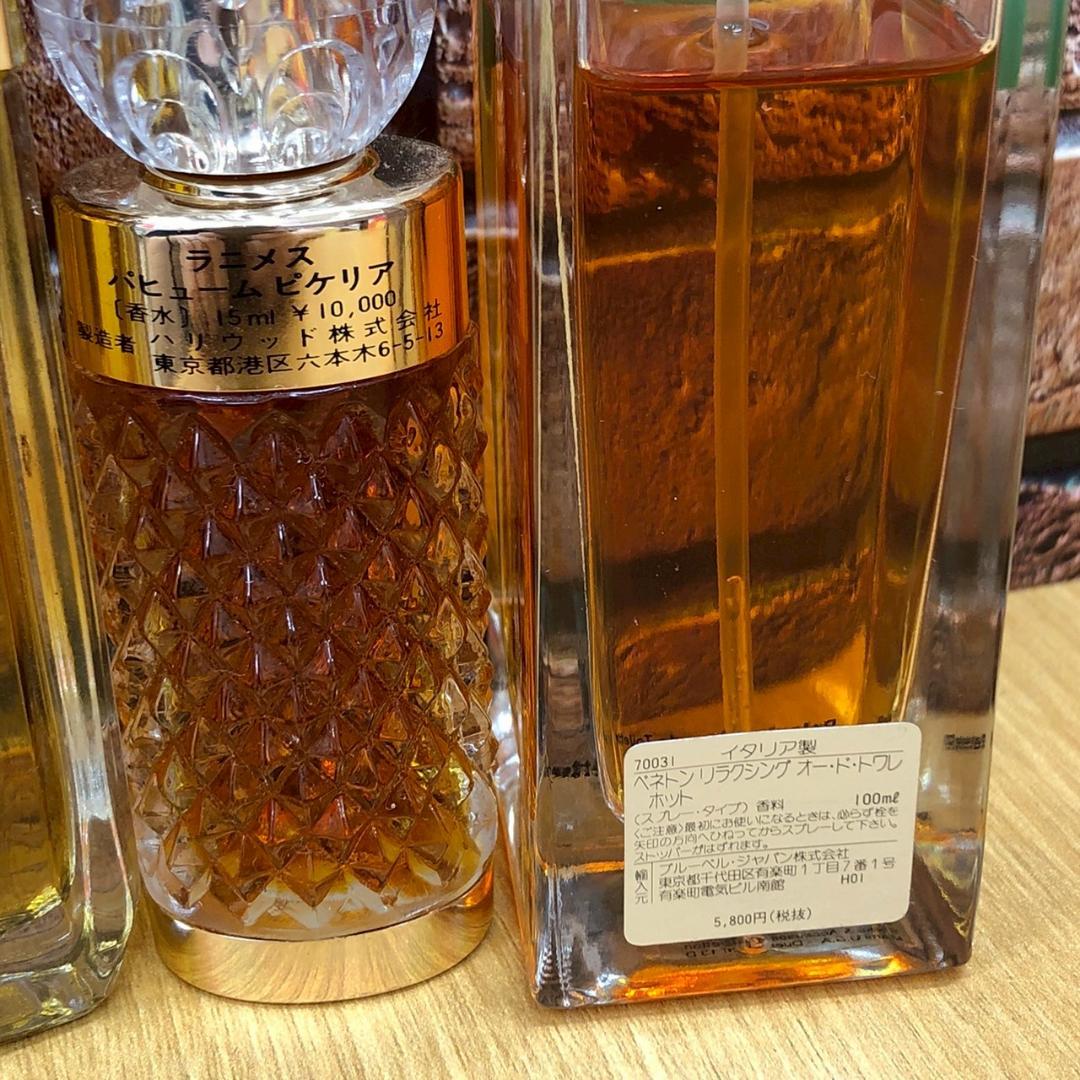 ♥ヴィンテージ　香水　15点　まとめ