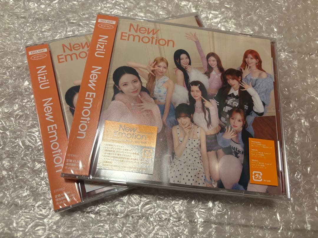 のん@プロフ必読　NiziU CD 新品　未開封12枚