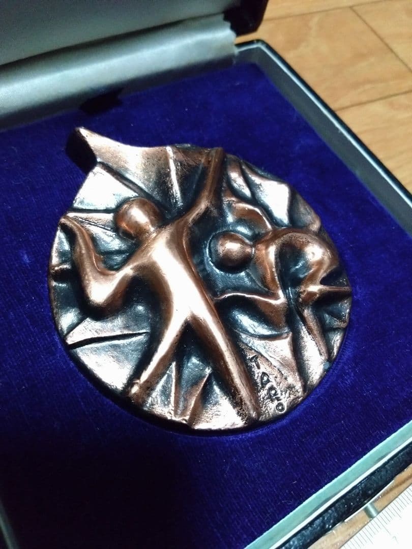 岡本太郎 アサヒペンタックス メダル